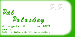 pal poloskey business card